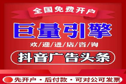 社交媒体信息流广告推广的五大成功案例