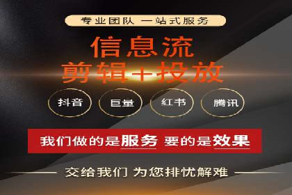百度广告费用案例，揭秘成功广告秘诀