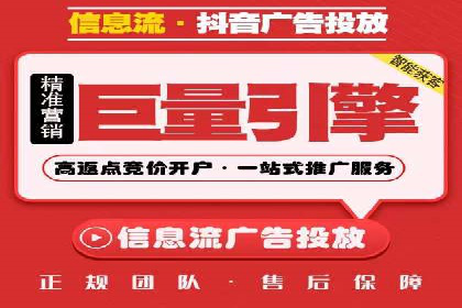 某企业如何通过托管SEM竞价实现业绩翻倍